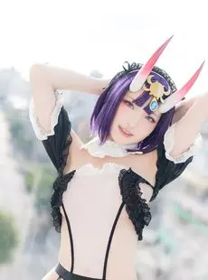 Ding Cosplay Shuten douji