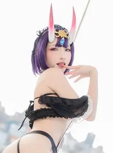 Ding Cosplay Shuten douji