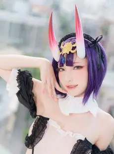 Ding Cosplay Shuten douji