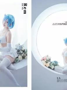 Cosplay Coser sets 2607