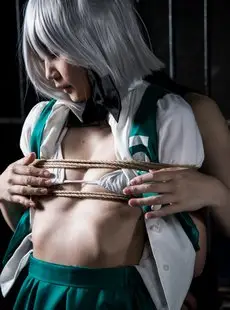 Cosplay Robitsu Yumei Bondage Training