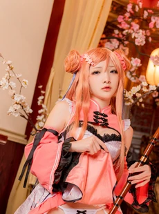 Fantasy Factory Coser Ding 2109 176P377GB