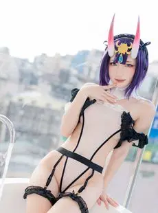 Ding Cosplay Shuten douji