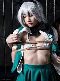 Cosplay Robitsu Yumei Bondage Training