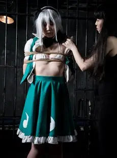 Cosplay Robitsu Yumei Bondage Training