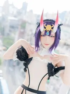 Ding Cosplay Shuten douji