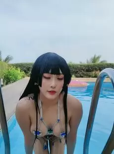 Sunnyvier Nyotengu