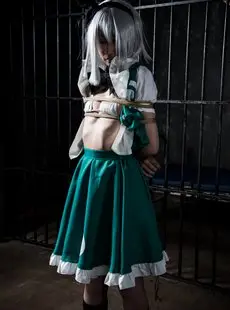 Cosplay Robitsu Yumei Bondage Training