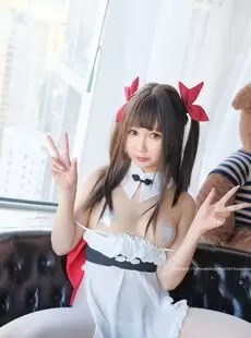 Cosplay Coser sets 3129