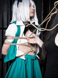 Cosplay Robitsu Yumei Bondage Training