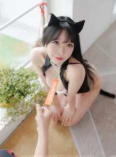 [Bimilstory] Zia (지아) - Vol.09 My Office Pet