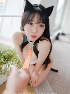 [Bimilstory] Zia (지아) - Vol.09 My Office Pet