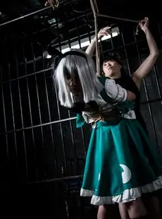 Cosplay Robitsu Yumei Bondage Training