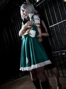 Cosplay Robitsu Yumei Bondage Training