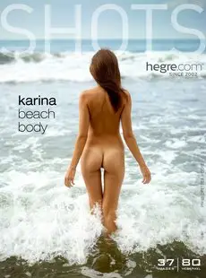 Hegre Art 2017 04 27 Karina Beach body x39 10124x7607px