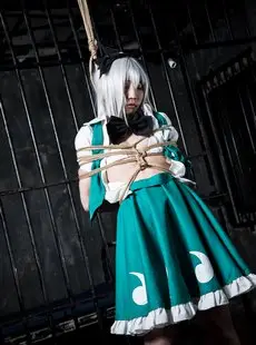 Cosplay Robitsu Yumei Bondage Training