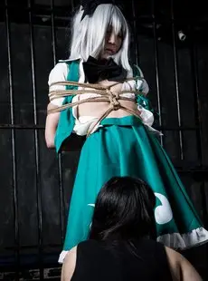 Cosplay Robitsu Yumei Bondage Training