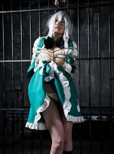 Cosplay Robitsu Yumei Bondage Training