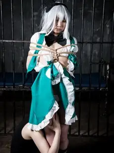 Cosplay Robitsu Yumei Bondage Training