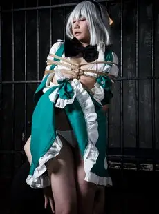 Cosplay Robitsu Yumei Bondage Training