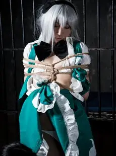 Cosplay Robitsu Yumei Bondage Training