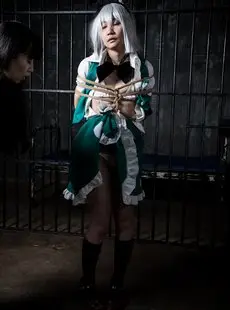 Cosplay Robitsu Yumei Bondage Training