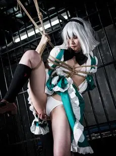 Cosplay Robitsu Yumei Bondage Training