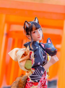 Fantasy Factory Coser Ding 202001 108P207GB