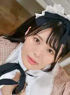 20210810 LovePop 2021 08 08 Tsurushi Hoho 003 Maid