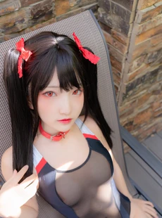 Fantasy Factory Coser Ding 202001 108P207GB