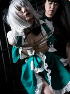 Cosplay Robitsu Yumei Bondage Training