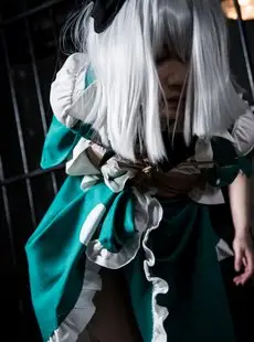 Cosplay Robitsu Yumei Bondage Training