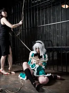 Cosplay Robitsu Yumei Bondage Training