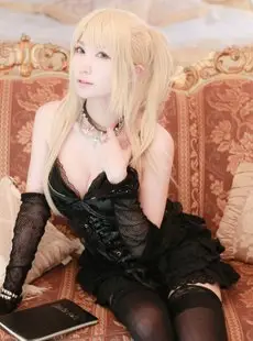 Cosplay Dancing Cat Person Misa Note