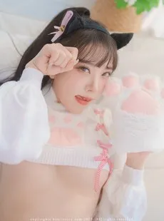 [Bimilstory] Zia (지아) - Vol.03 Under-Boob Cat Girl