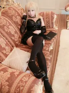 Cosplay Dancing Cat Person Misa Note