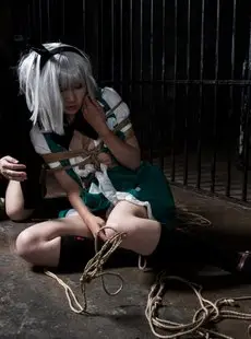 Cosplay Robitsu Yumei Bondage Training