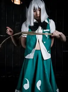 Cosplay Robitsu Yumei Bondage Training