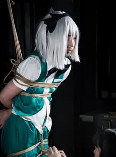 Cosplay Robitsu Yumei Bondage Training