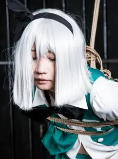 Cosplay Robitsu Yumei Bondage Training