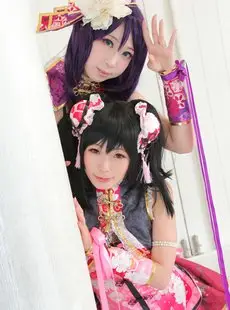 Cosplay Milkcrownkain Sachirabe De Festival Festival