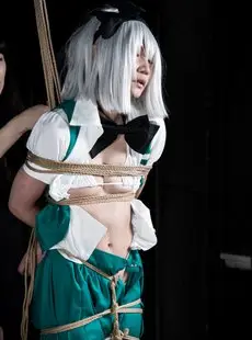 Cosplay Robitsu Yumei Bondage Training