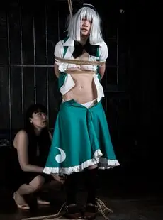 Cosplay Robitsu Yumei Bondage Training