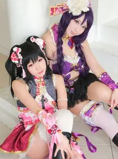 Cosplay Milkcrownkain Sachirabe De Festival Festival