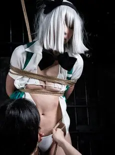 Cosplay Robitsu Yumei Bondage Training