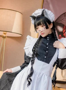 Fantasy Factory Coser Ding 201903 292P439GB