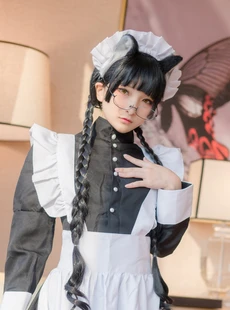 Fantasy Factory Coser Ding 201903 292P439GB