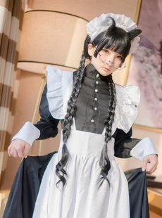 Fantasy Factory Coser Ding 201903 292P439GB