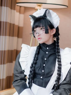 Fantasy Factory Coser Ding 201903 292P439GB