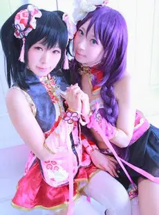 Cosplay Milkcrownkain Sachirabe De Festival Festival